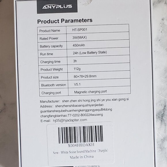 NEW Sound White Noise Machine Portable 2 in 1 Bluetooth Speaker - Picture 9 of 13